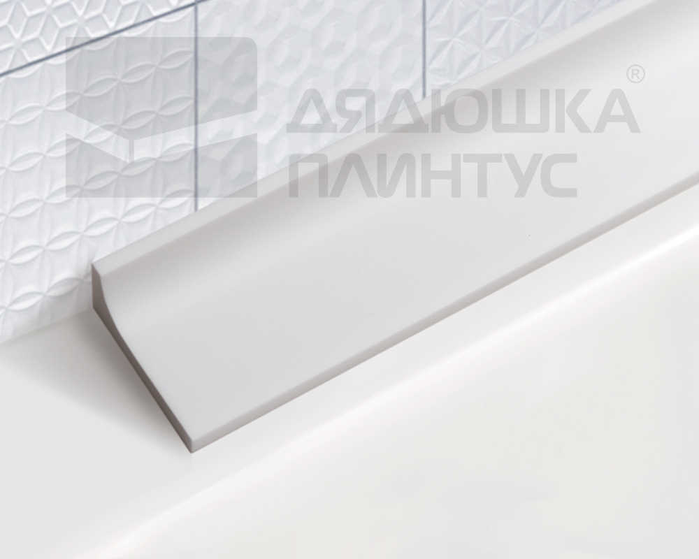 Бордюр акриловый Волшебная палочка С36 R10 750*36*12 мм Белый Глянец 20% левый и правый