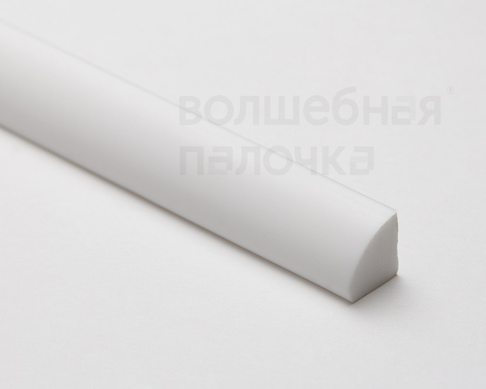 Бордюр акриловый Волшебная палочка B12 R12 750*12*12 мм Белый Глянец 20% правый